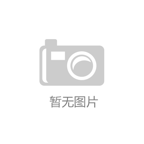 ：体验全新X3游戏机的极限性能不朽情缘平台5G时代的游戏革命
