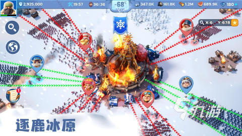 有哪些 2024经典的集体游戏汇总mg不朽情缘平台网站适合集体的游戏
