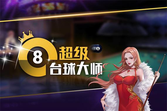 前十名 2024最火的十大微信小程序大全不朽情缘电子游戏网址小程序热门游戏排行榜(图7)