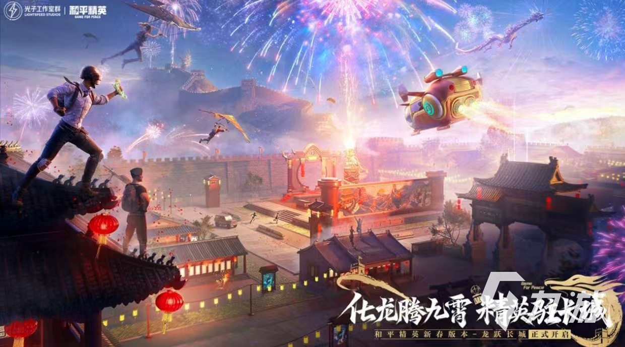 合联机的小游戏大全 好玩的联机推荐不朽情缘游戏网站址2024有趣的适(图2)