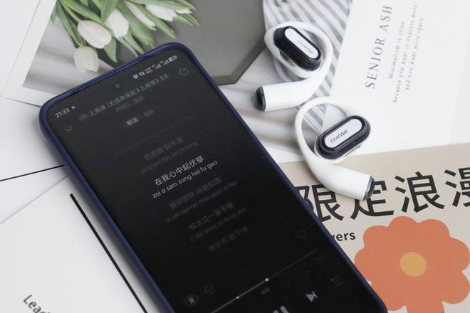 流瓷音未来MarsAir开放式耳机体验不朽情缘游戏手机版颠覆传统引领听觉新潮(图7)