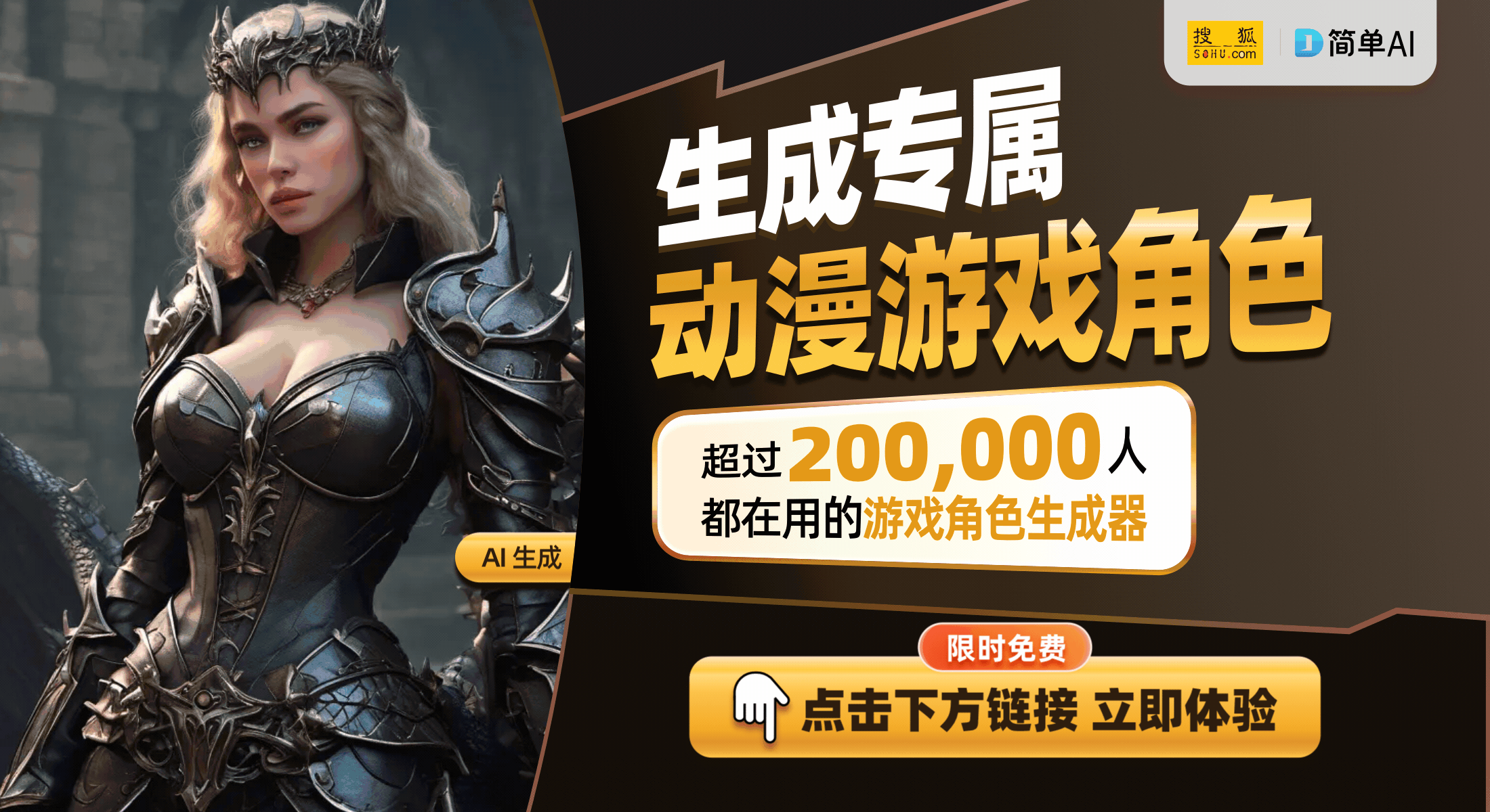 了《黑神话：悟空》的十款值得关注的佳作不朽情缘网站2024年国产游戏推荐：除