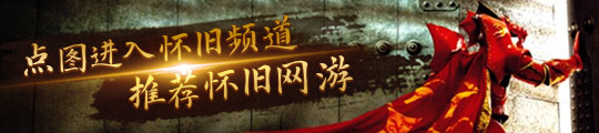 优势显著：长期来看远比主机实惠不朽情缘首页外媒称PC游戏成本(图2)