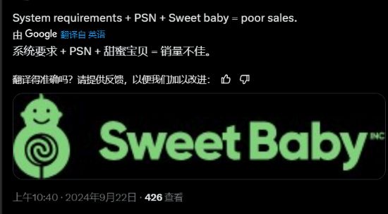5》Steam》一半不朽情缘首页《战神(图2)