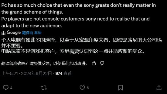 5》Steam》一半不朽情缘首页《战神(图3)