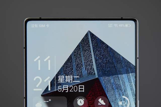 Pro+评测：游戏手机的终极答案mg不朽情缘游戏网站登录红魔10S(图14)