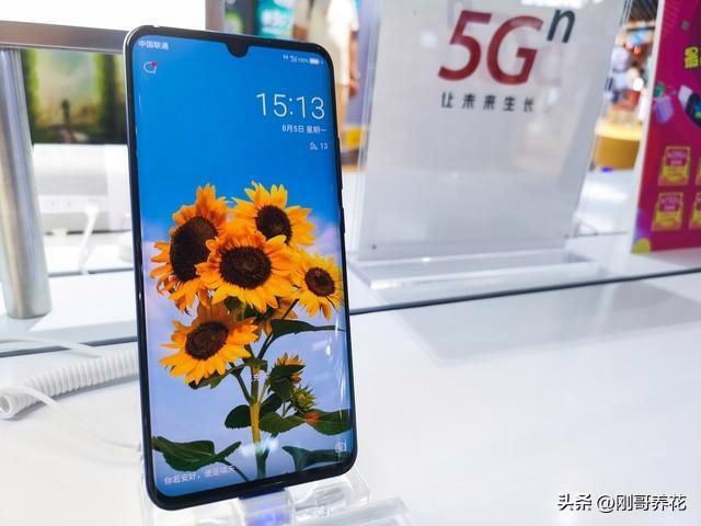 4与vivo X200s性价比大对决不朽