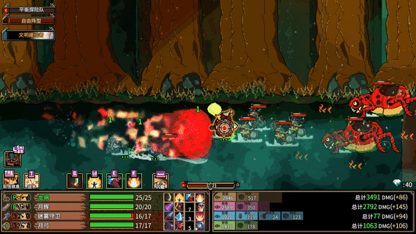 机游戏推荐 街机游戏排行榜前十名不朽情缘登录入口2025好玩的街(图8) 机游戏推荐 街机游戏排行榜前十名不朽情缘登录入口2025好玩的街(图8)