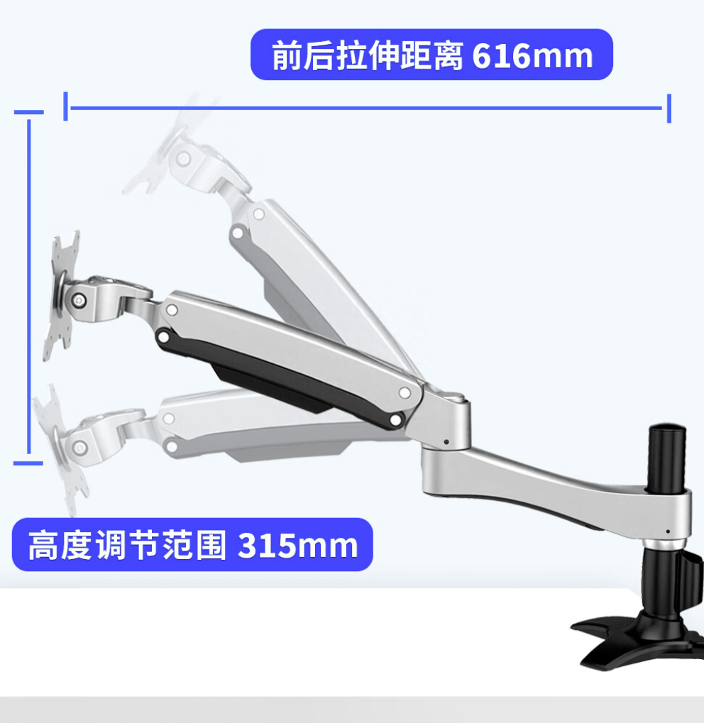 外设还需要买些什么不朽情缘游戏电脑的(图4)